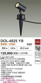 DOL-4825YB