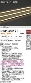 DWP-5272YT