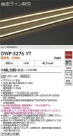 DWP-5276YT