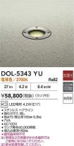 DOL-5343YU