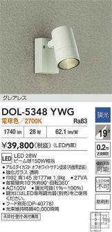 DOL-5348YWG