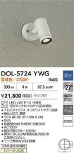 DOL-5724YWG