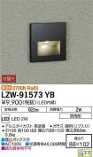 LZW-91573YB
