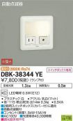 DBK-38344...