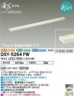 DSY-5264FW