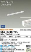 DSY-4048YTG