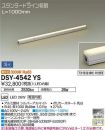 DSY-4542YS