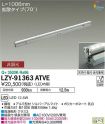 LZY-91363...