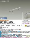 LLY-7064YUW