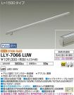 LLY-7066LUW