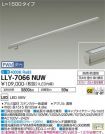 LLY-7066NUW