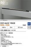 DSY-4632YBGE