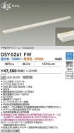 DSY-5261FW