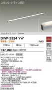 DWP-5354YW
