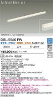 DBL-5560FW