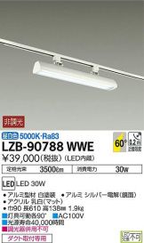 LZB-90788WWE