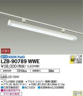 LZB-90789WWE