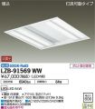 LZB-91569WW