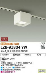 LZB-91804YW