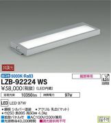 LZB-92224WS
