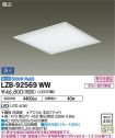 LZB-92569WW