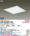 LZB-92569YW