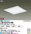 LZB-92570NW