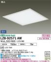 LZB-92571AW