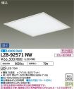 LZB-92571NW