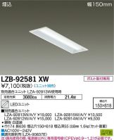 LZB-92581XW