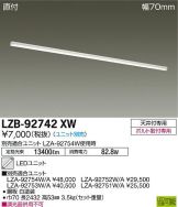 LZB-92742XW