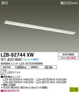 LZB-92744XW