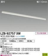 LZB-92757XW