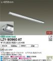 LZY-90960AT