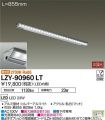 LZY-90960LT