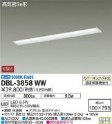 DBL-3858WW
