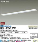 DBL-3859WW