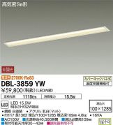 DBL-3859YW