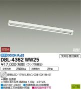 DBL-4362WW25DS