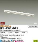 DBL-4362YW25DS