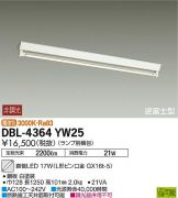 DBL-4364YW25DS