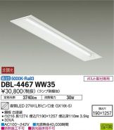 DBL-4467WW35