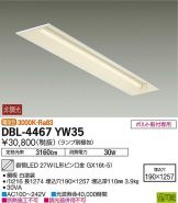 DBL-4467YW35