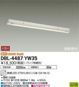DBL-4487YW35
