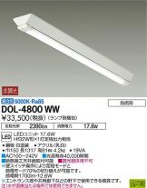 DOL-4800WW