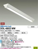 DOL-4802WW
