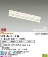 DBL-4361YWDS