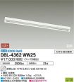 DBL-4362W...