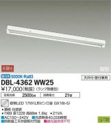 DBL-4362WW25DS