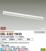 DBL-4362YW35DS